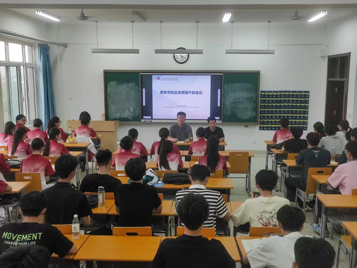 qy球友会
