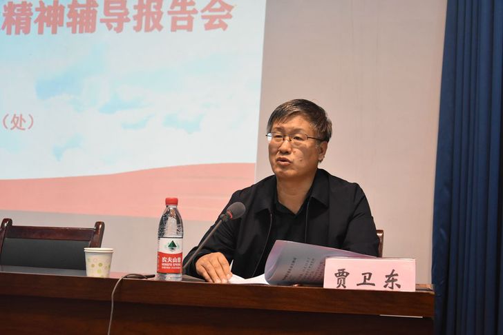 qy球友会