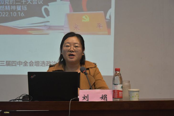 qy球友会