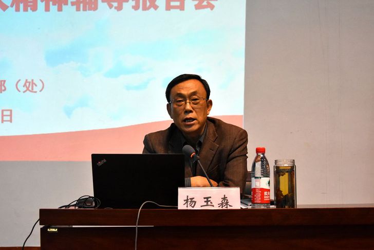 qy球友会