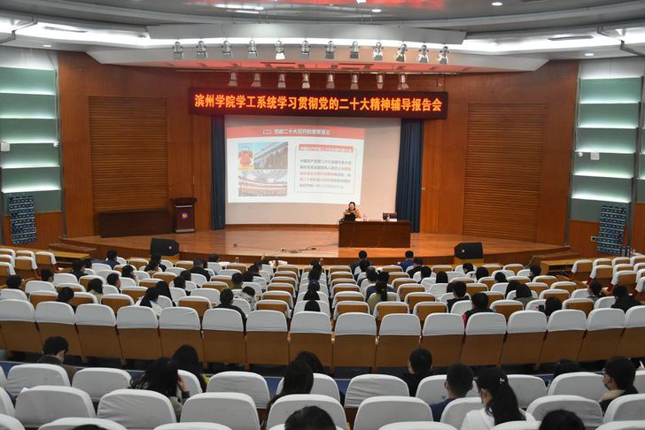 qy球友会