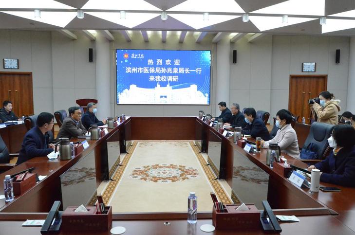 qy球友会
