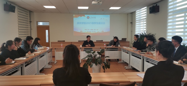 qy球友会