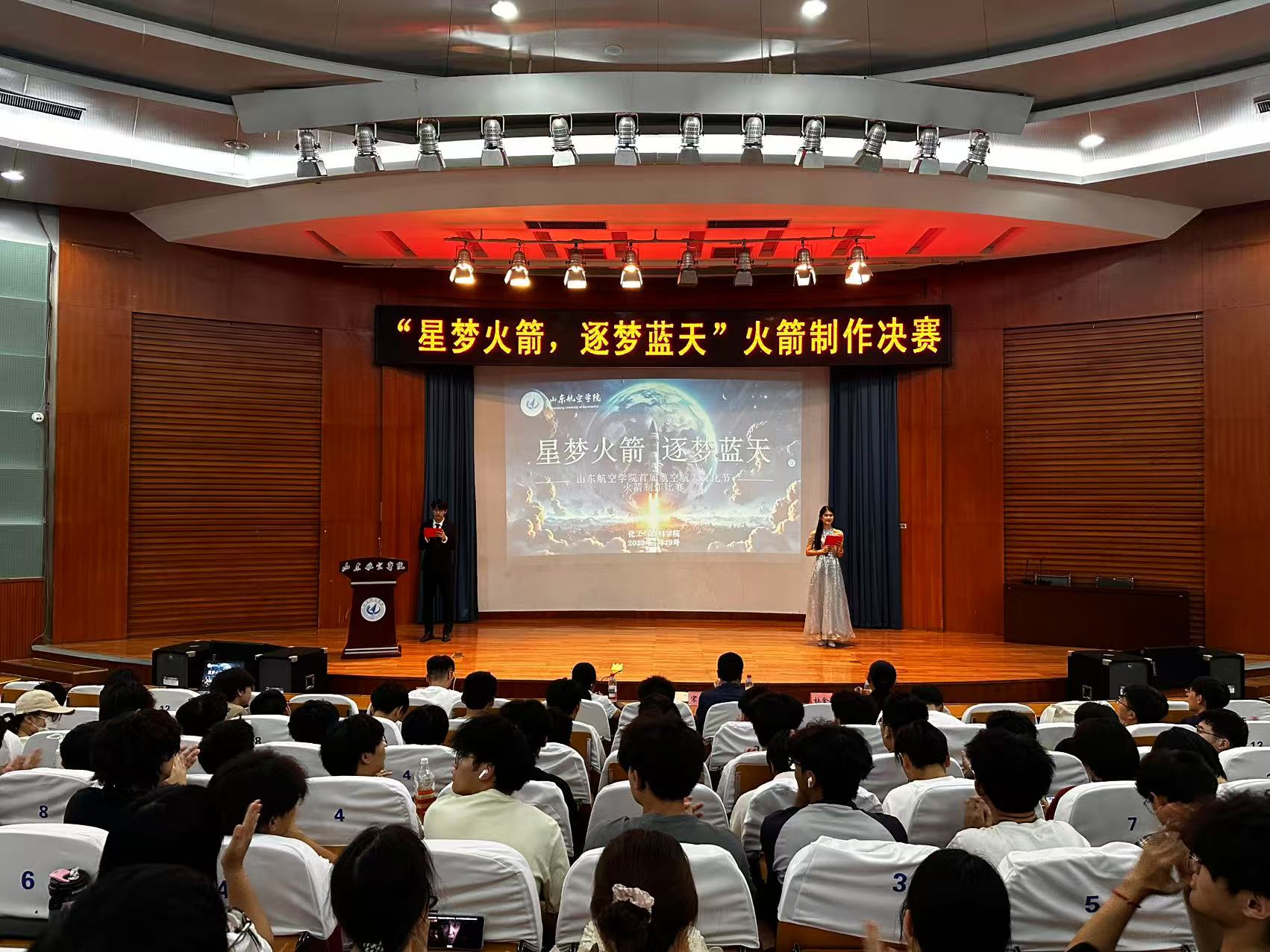 qy球友会