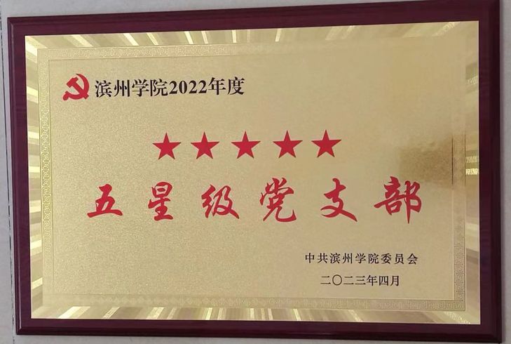 qy球友会