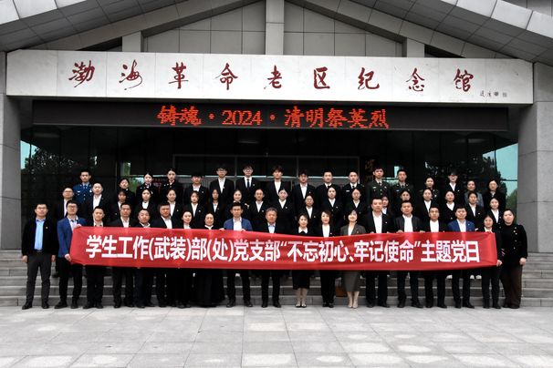 qy球友会