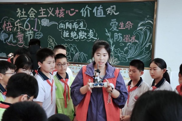 qy球友会