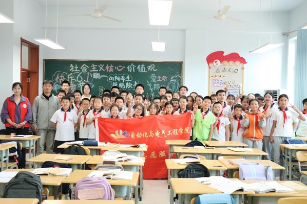 qy球友会
