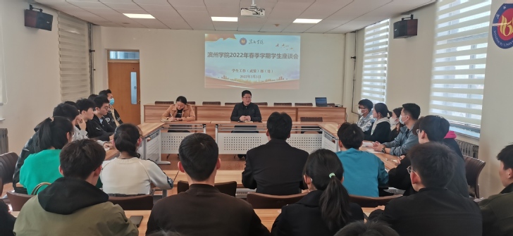 qy球友会