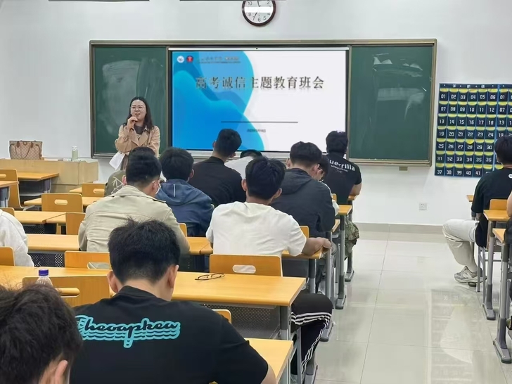qy球友会