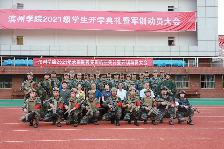 qy球友会