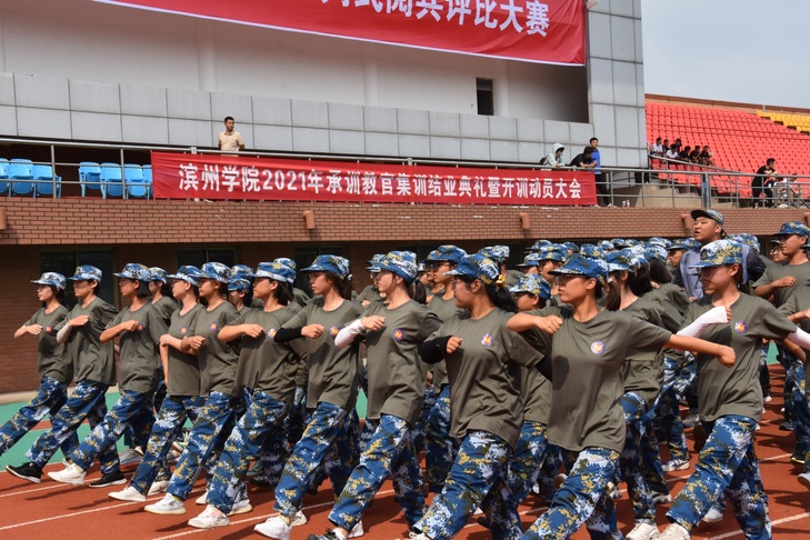 qy球友会