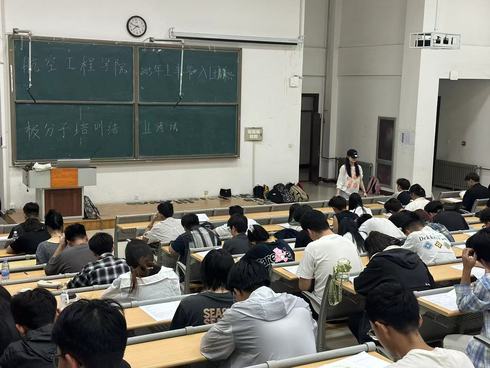 qy球友会