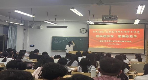 qy球友会