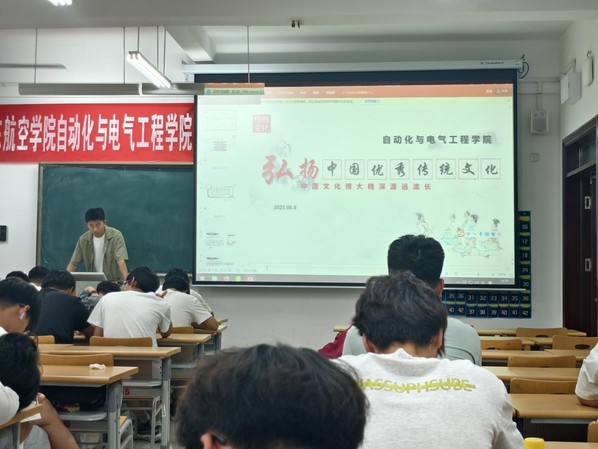 qy球友会