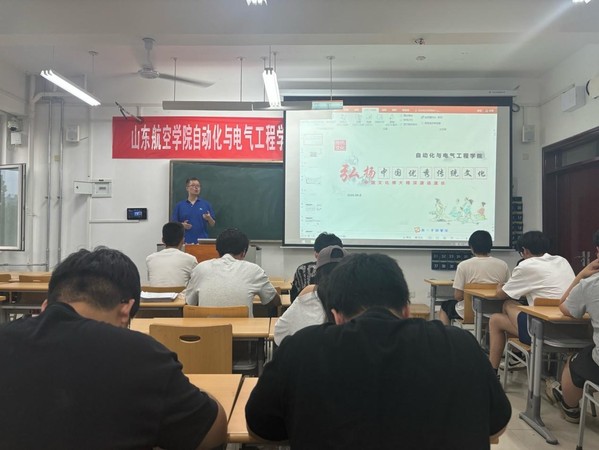 qy球友会