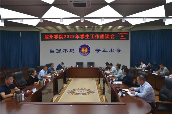 qy球友会