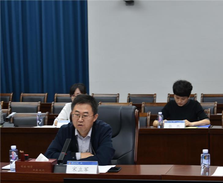 qy球友会