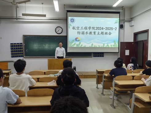 qy球友会