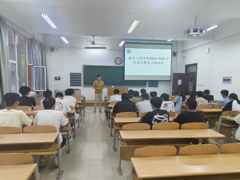 qy球友会