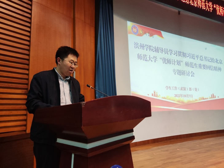 qy球友会