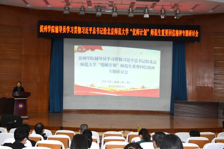 qy球友会