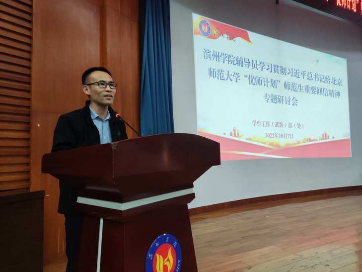 qy球友会
