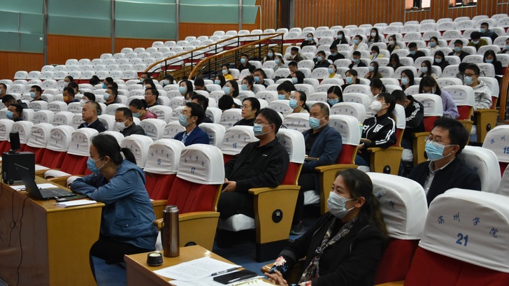 qy球友会