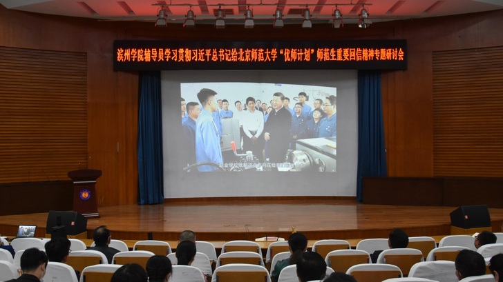 qy球友会