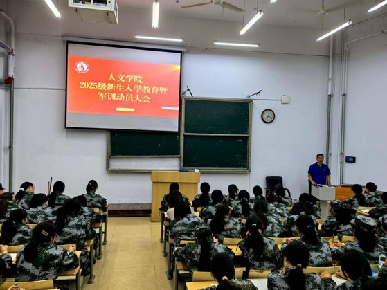 qy球友会