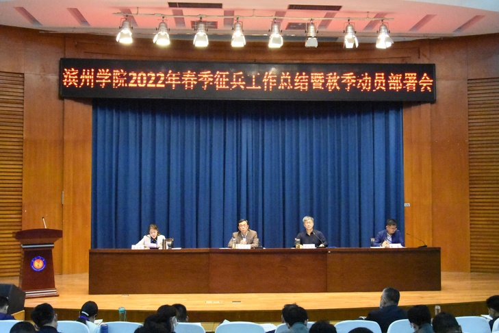 qy球友会