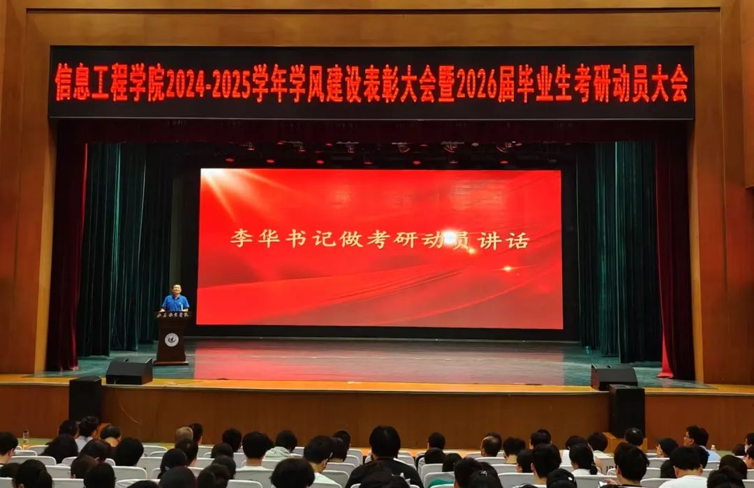 qy球友会