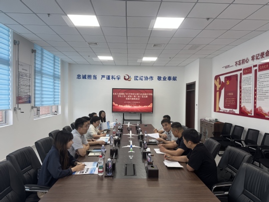 qy球友会