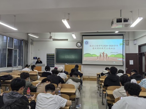 qy球友会