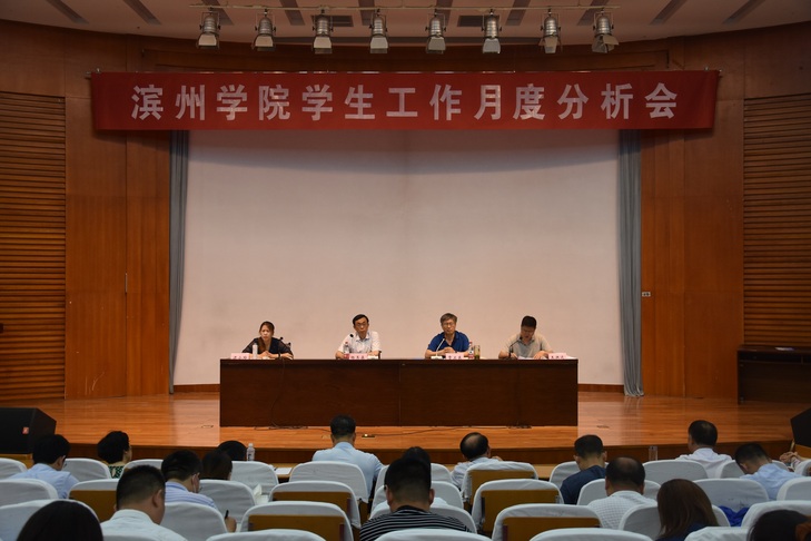 qy球友会