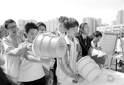 qy球友会