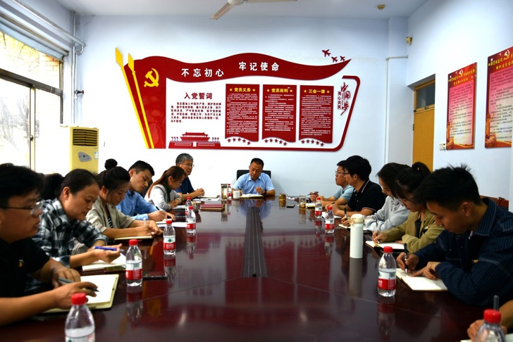 qy球友会