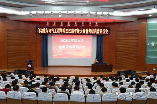 qy球友会