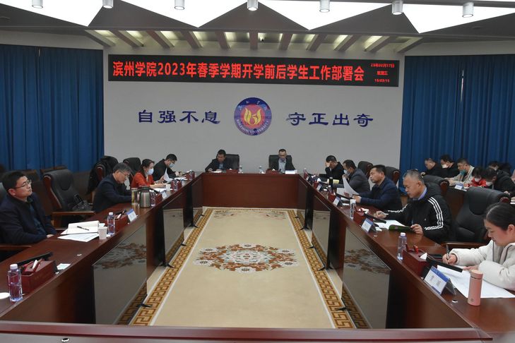 qy球友会