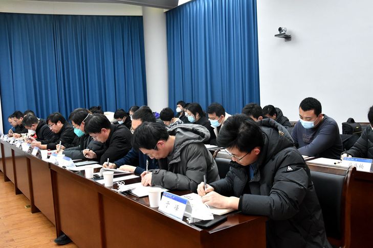 qy球友会