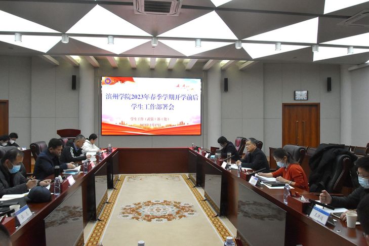 qy球友会