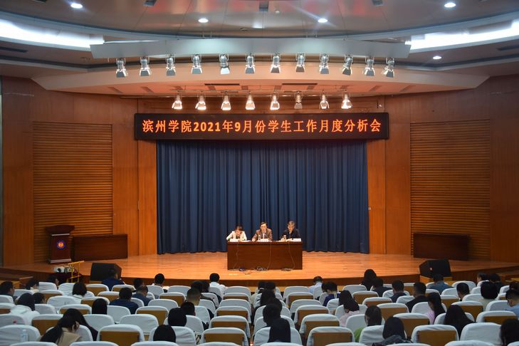 qy球友会