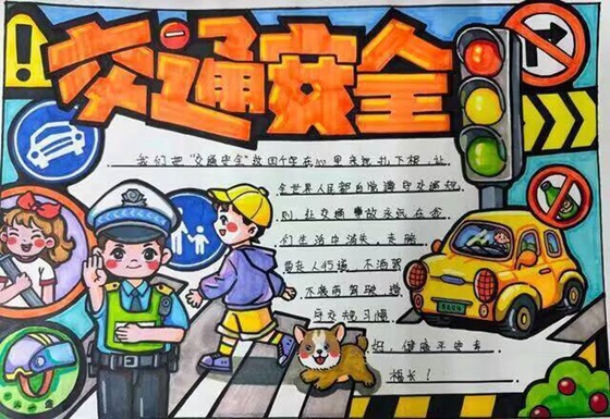 qy球友会