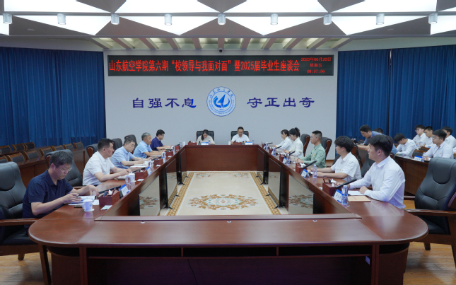 qy球友会