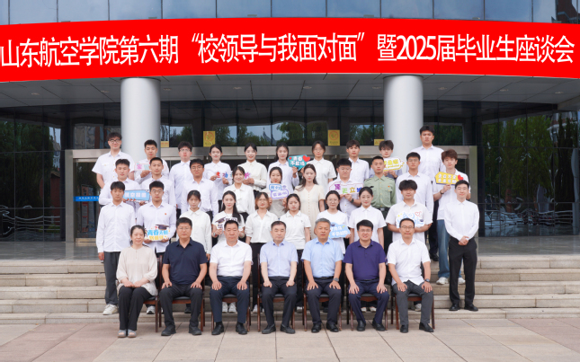 qy球友会