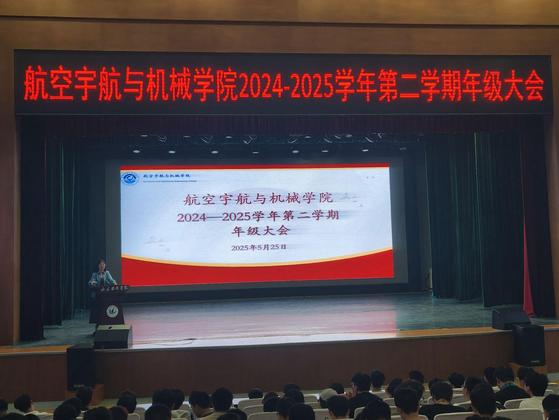 qy球友会