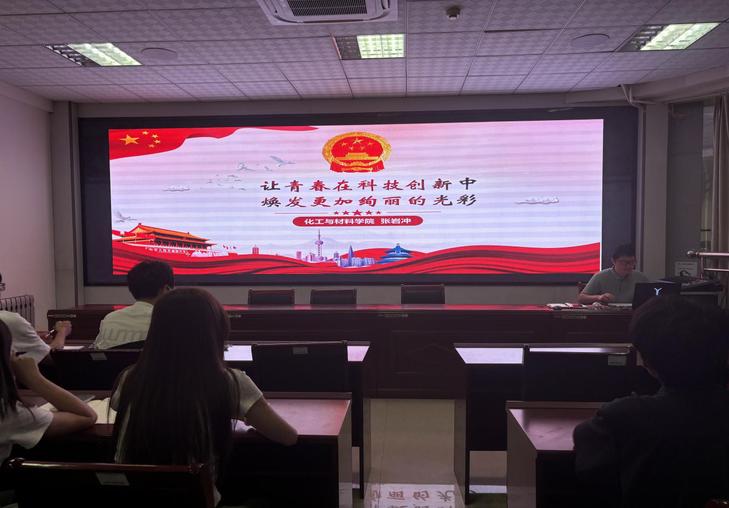 qy球友会