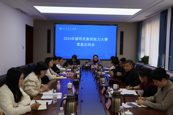 qy球友会