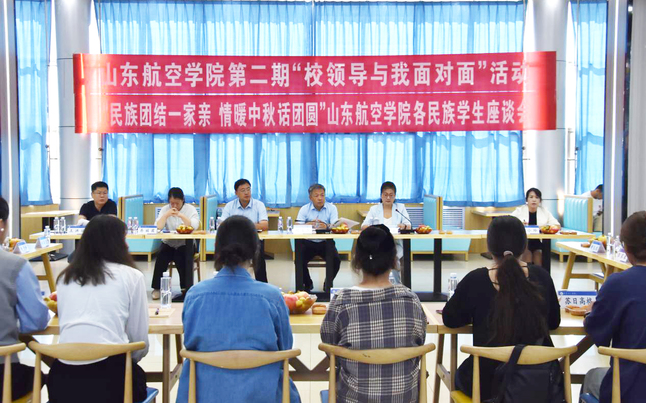 qy球友会