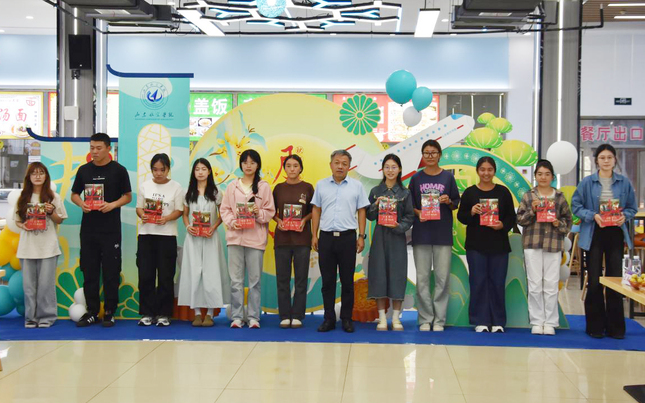qy球友会